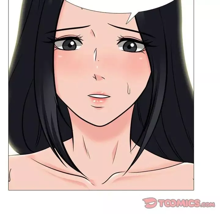 心機女教授第92話