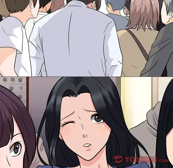 心機女教授第92話