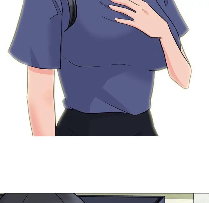 心机女教授第92话