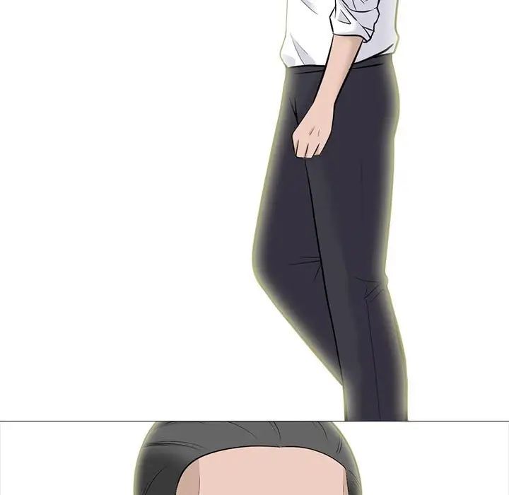 心機女教授第92話