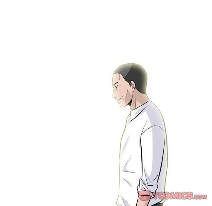 心机女教授第93话