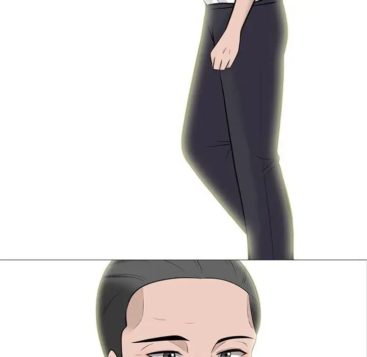 心機女教授第93話