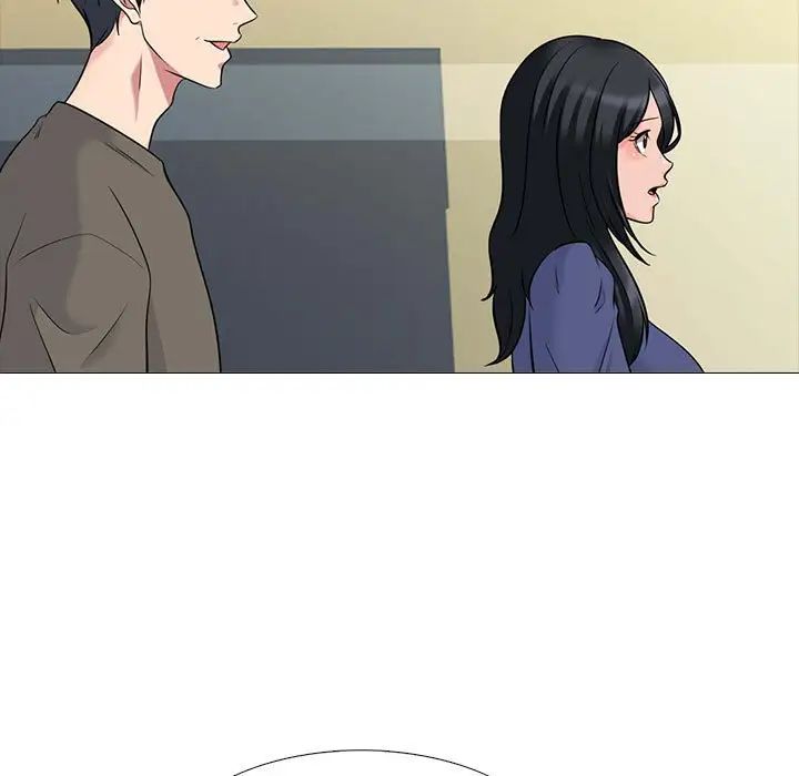 心机女教授第93话