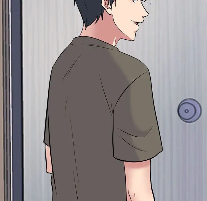 心機女教授第93話