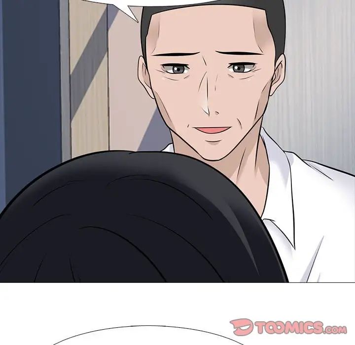 心机女教授第93话