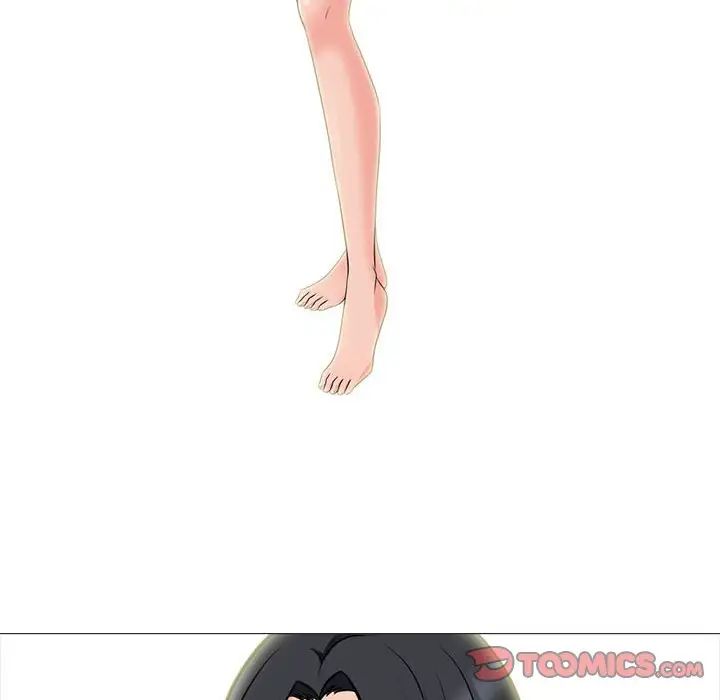 心机女教授第93话