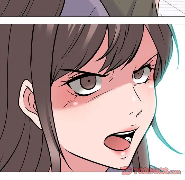 心机女教授第94话