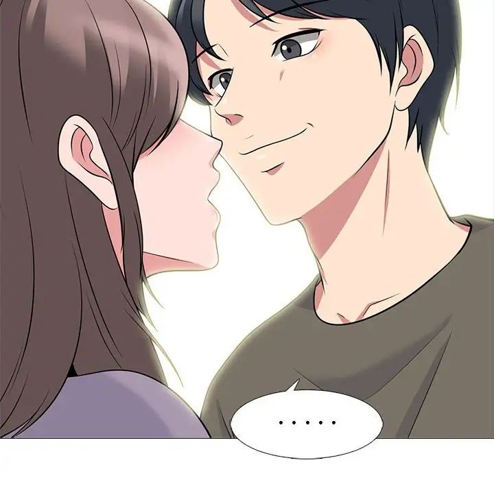 心机女教授第94话