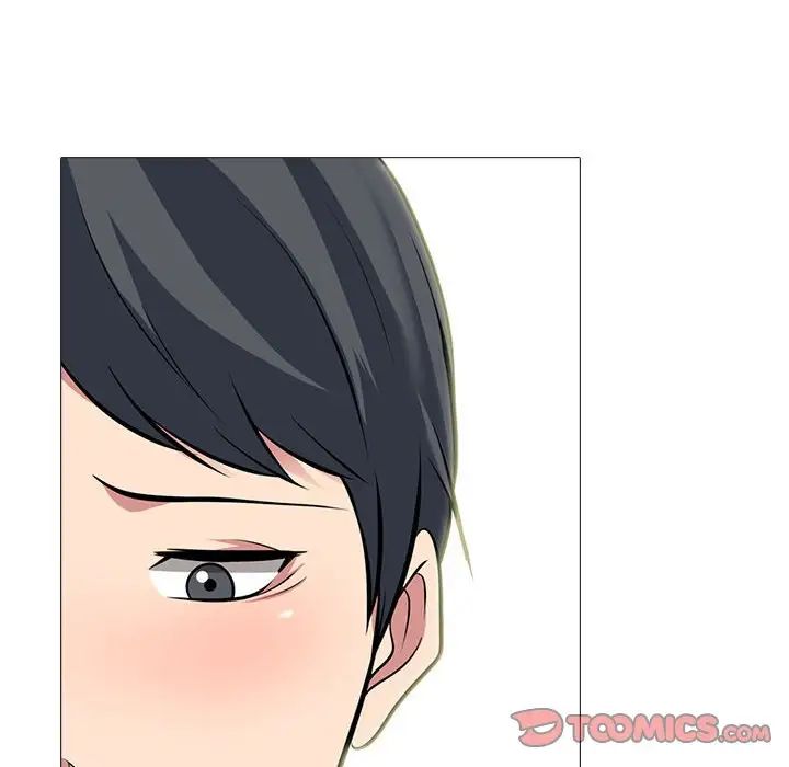 心机女教授第94话