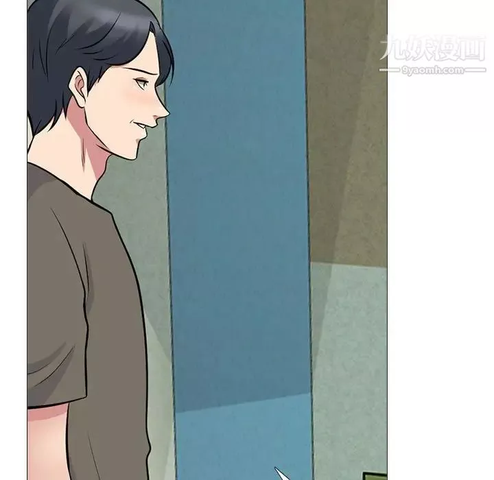 心机女教授-第95话 - 图片 103