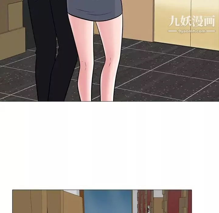 心机女教授-第98话 - 图片 49