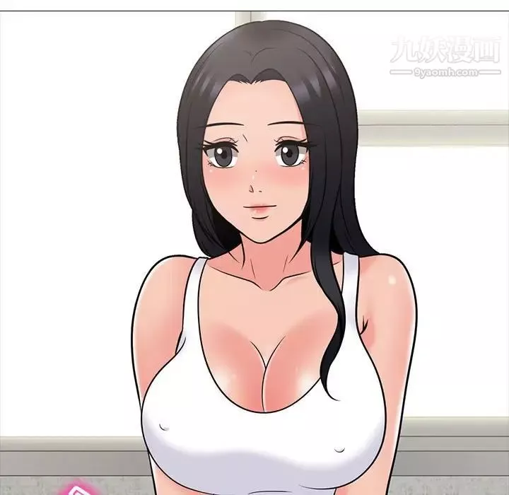 心机女教授-第100话 - 图片 41