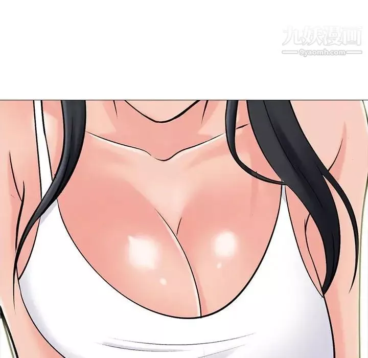 心機女教授第100話