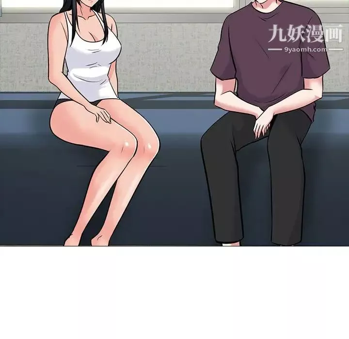 心机女教授-第100话 - 图片 50