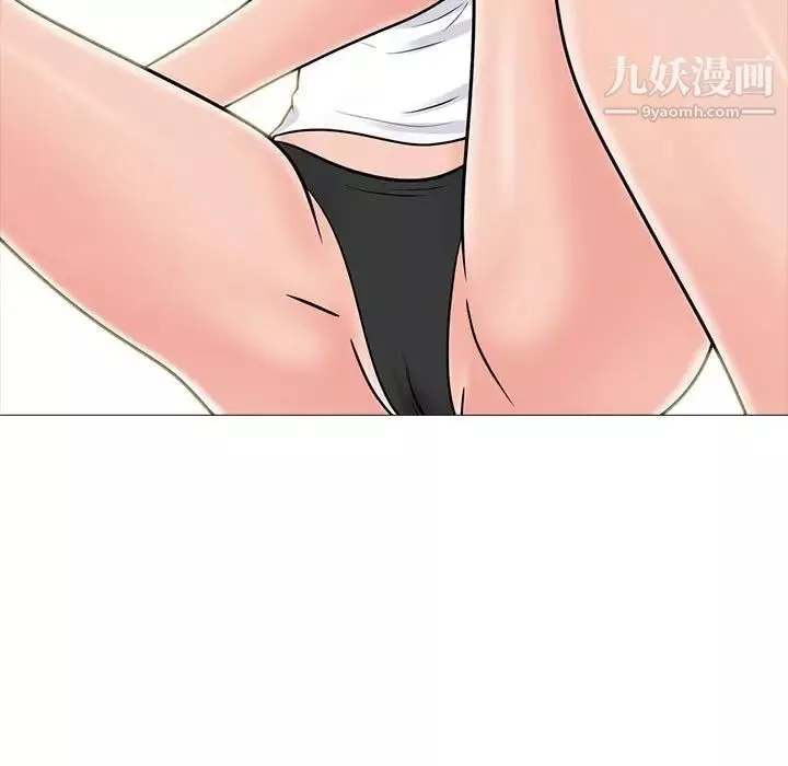 心机女教授-第100话 - 图片 69