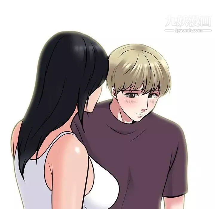 心机女教授-第100话 - 图片 85