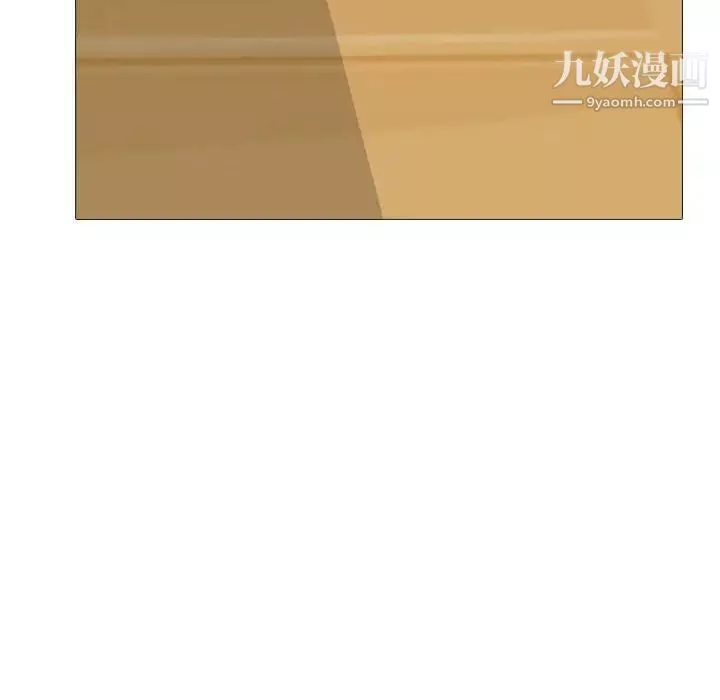 心机女教授-第100话 - 图片 124