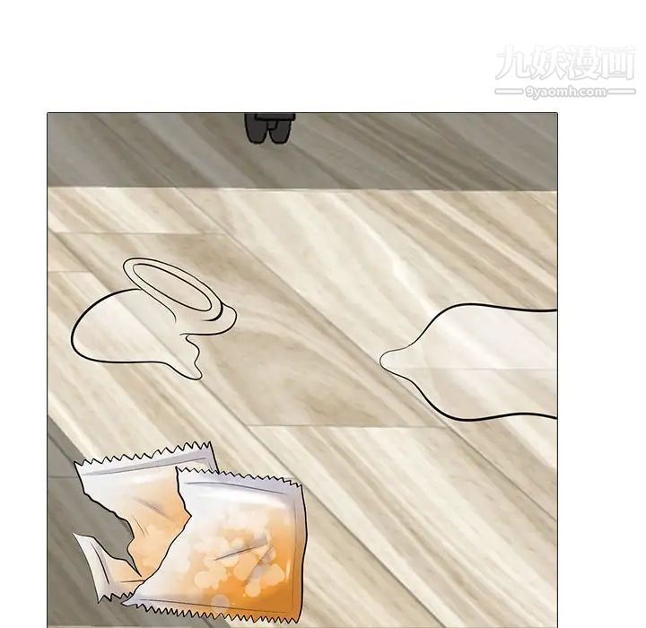 心机女教授第101话