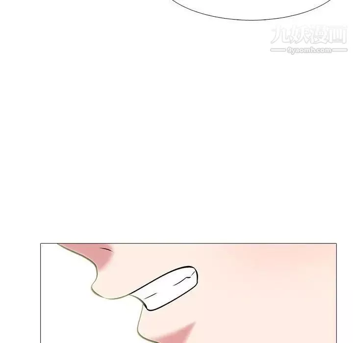 心机女教授-第101话 - 图片 76