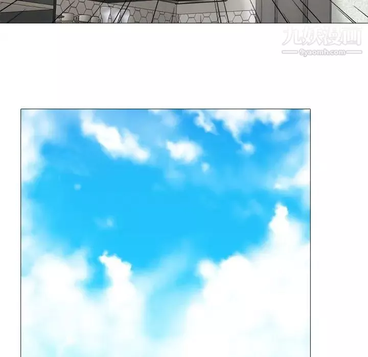 心機女教授第101話
