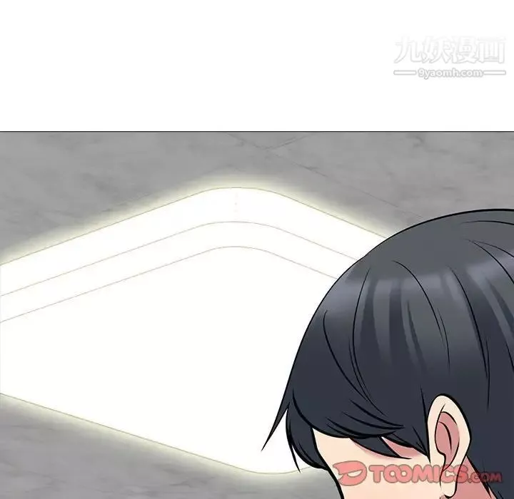心机女教授-第101话 - 图片 98
