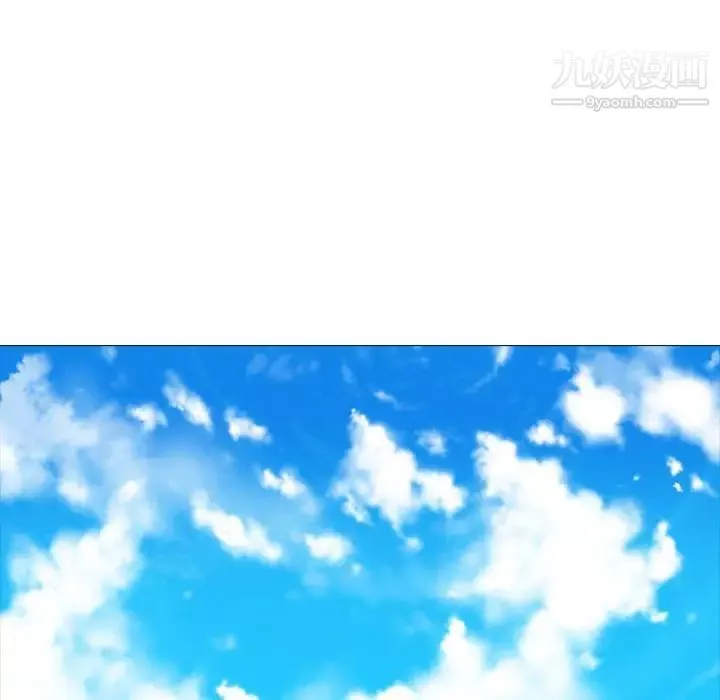 心機女教授第102話
