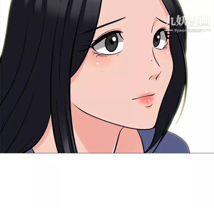 心机女教授-第102话 - 图片 23