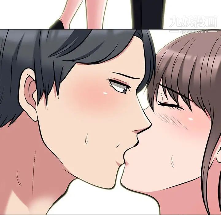 心机女教授第102话