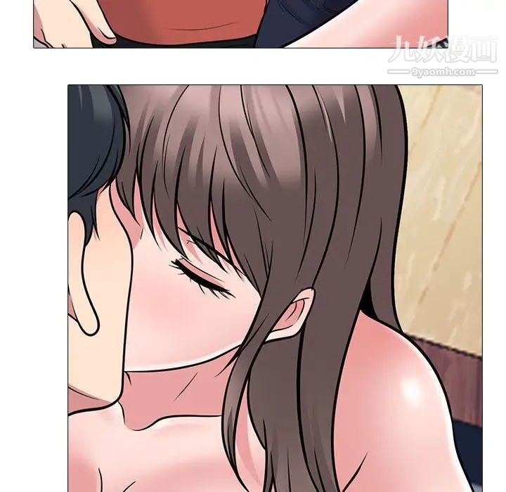 心机女教授第102话