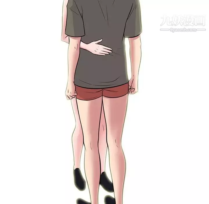 心機女教授第102話