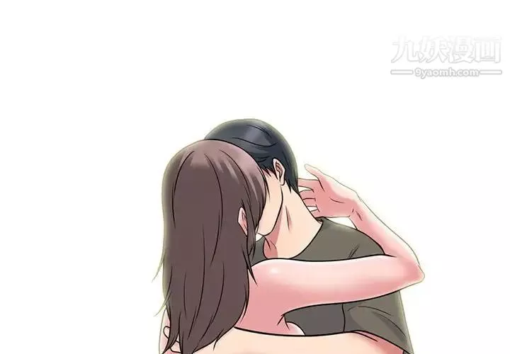 心機女教授第103話