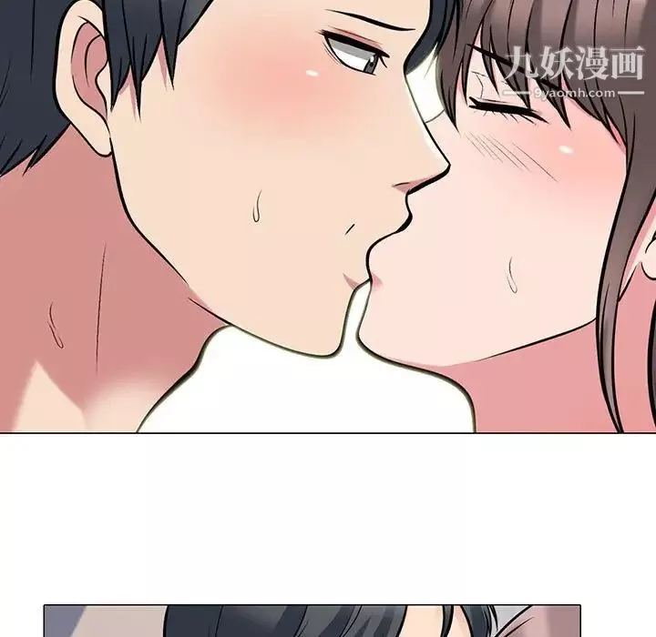 心机女教授-第103话 - 图片 5