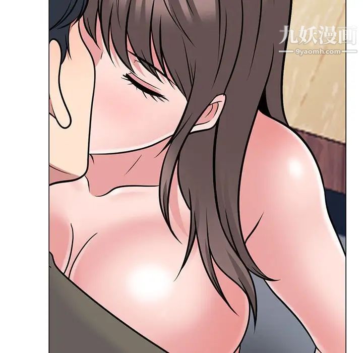 心機女教授第103話