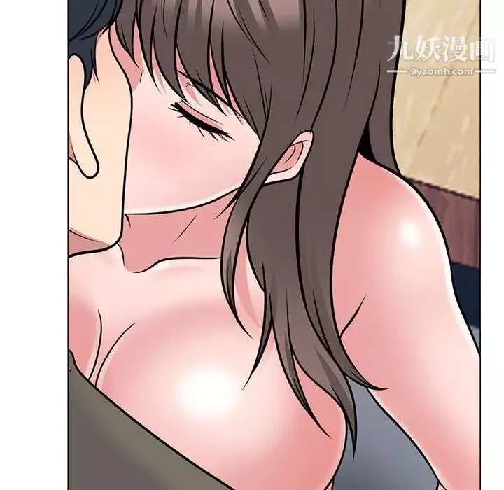 心机女教授-第103话 - 图片 8