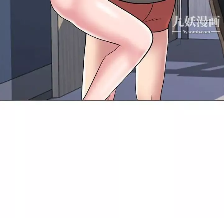心机女教授-第103话 - 图片 32
