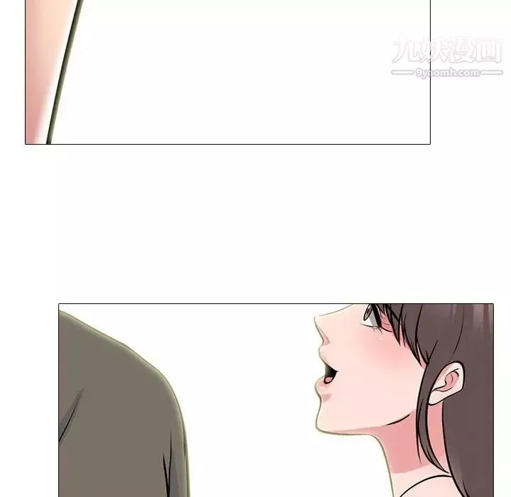 心机女教授-第103话 - 图片 52