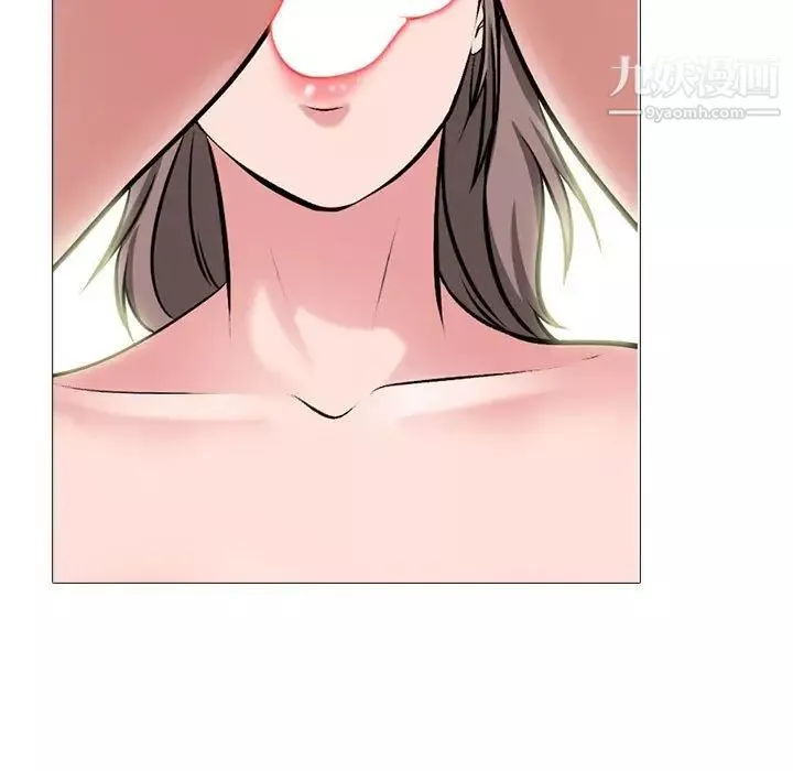 心機女教授第103話