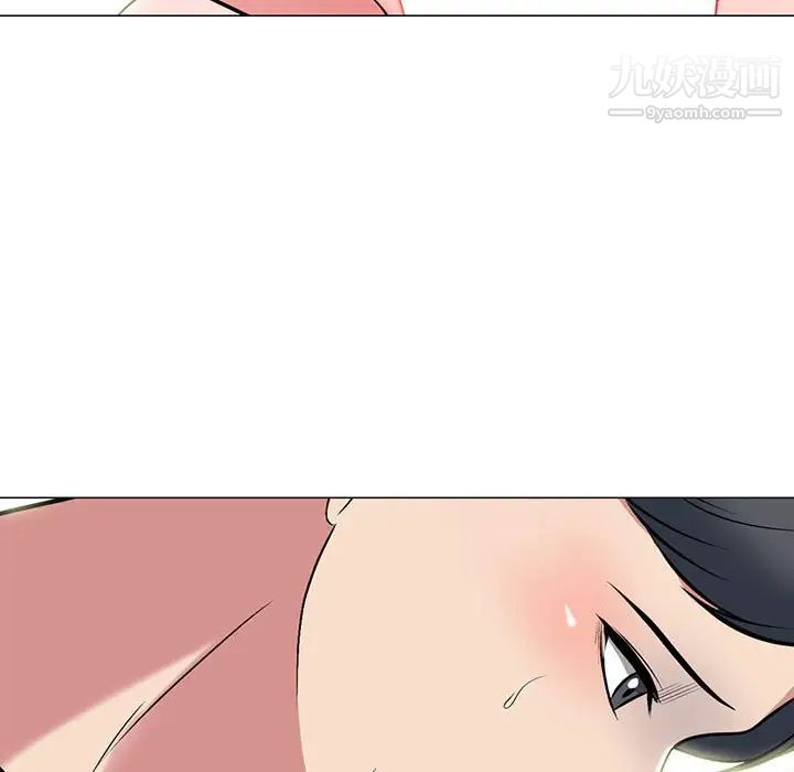 心机女教授第104话