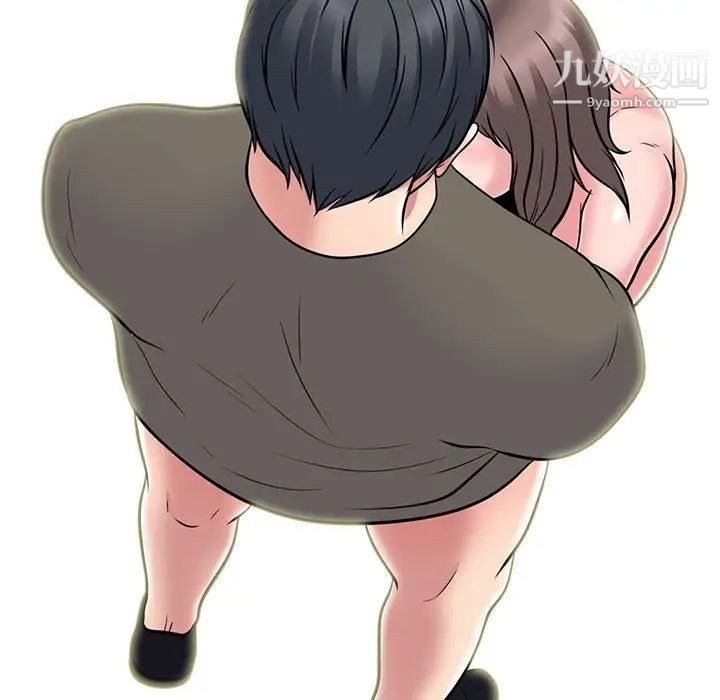 心机女教授第104话