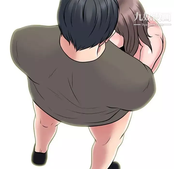 心机女教授-第104话 - 图片 17