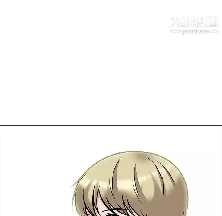 心機女教授第104話