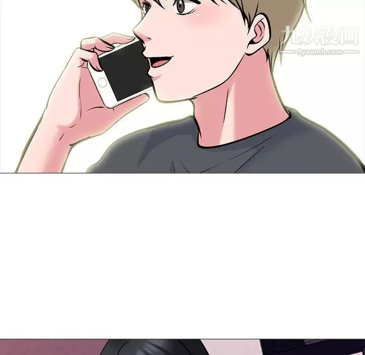 心机女教授-第104话 - 图片 116