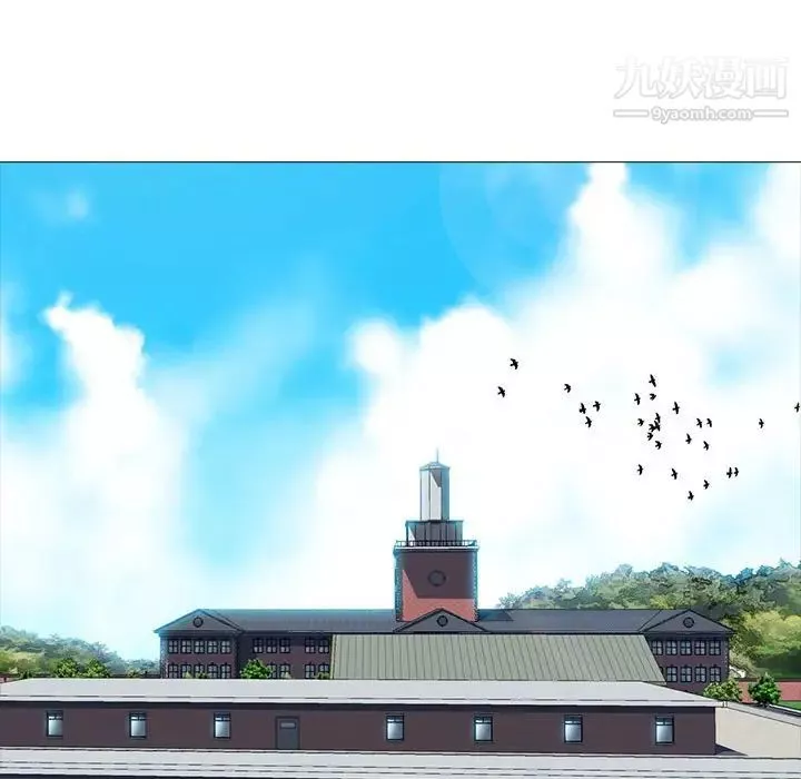 心機女教授第105話