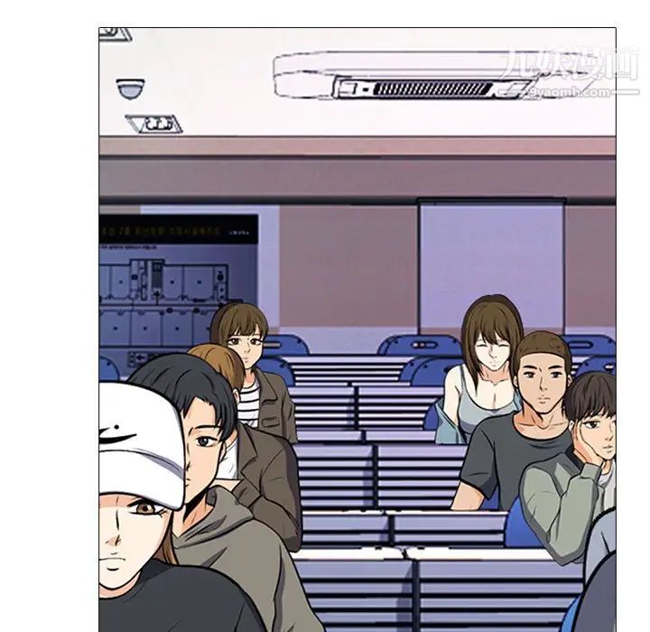 心机女教授第105话