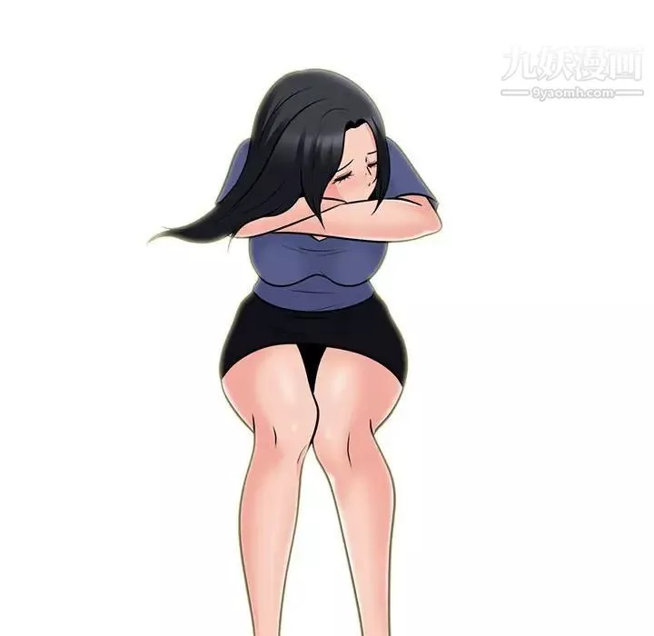 心機女教授第105話