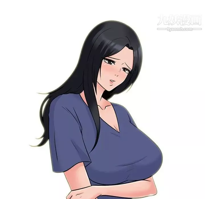 心机女教授-第105话 - 图片 47