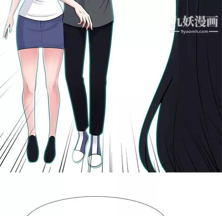 心机女教授-第105话 - 图片 65