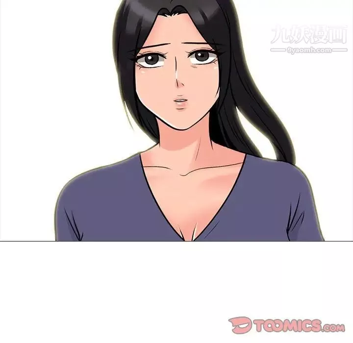心机女教授-第105话 - 图片 75