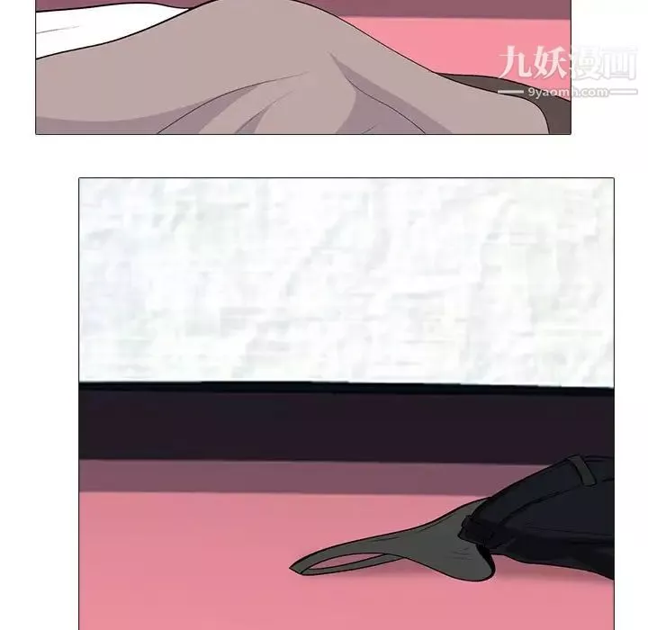 心機女教授第106話