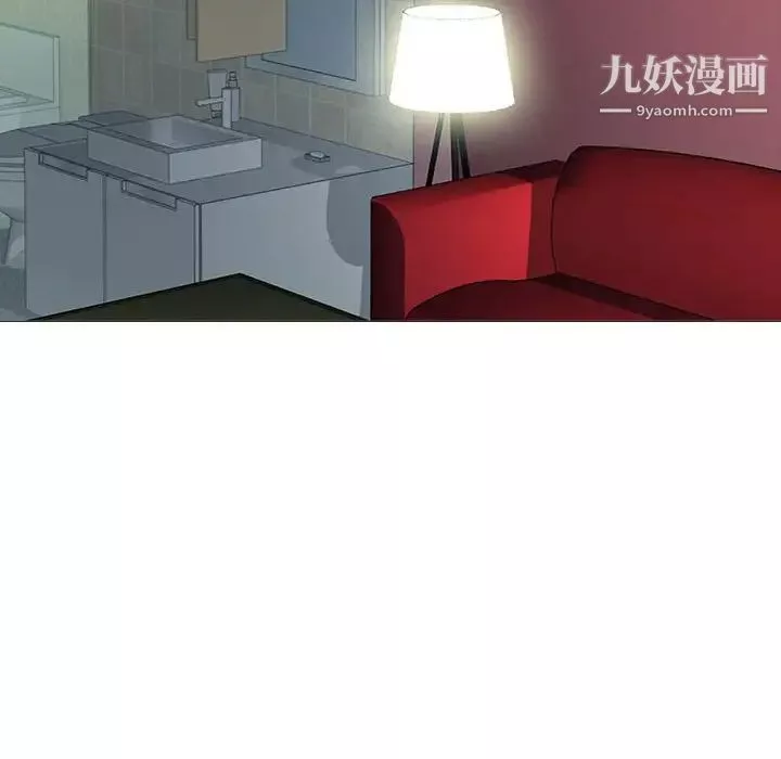 心机女教授-第106话 - 图片 74
